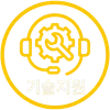 카카오톡 채널 채팅